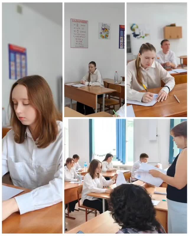Сегодня 11 А класс сдавали очередной экзамен итоговой аттестации - предметы по выбору! Удачи вам, ребята!