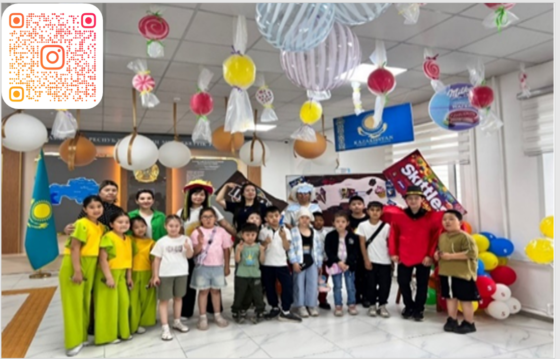 Мектеп жанынан ашылған 