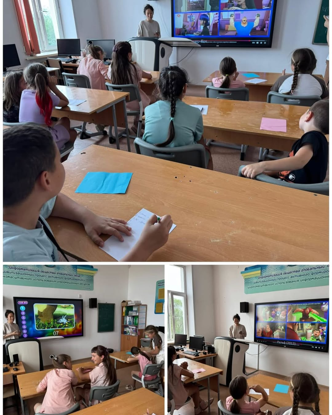 Мектеп жанындағы лагерьде