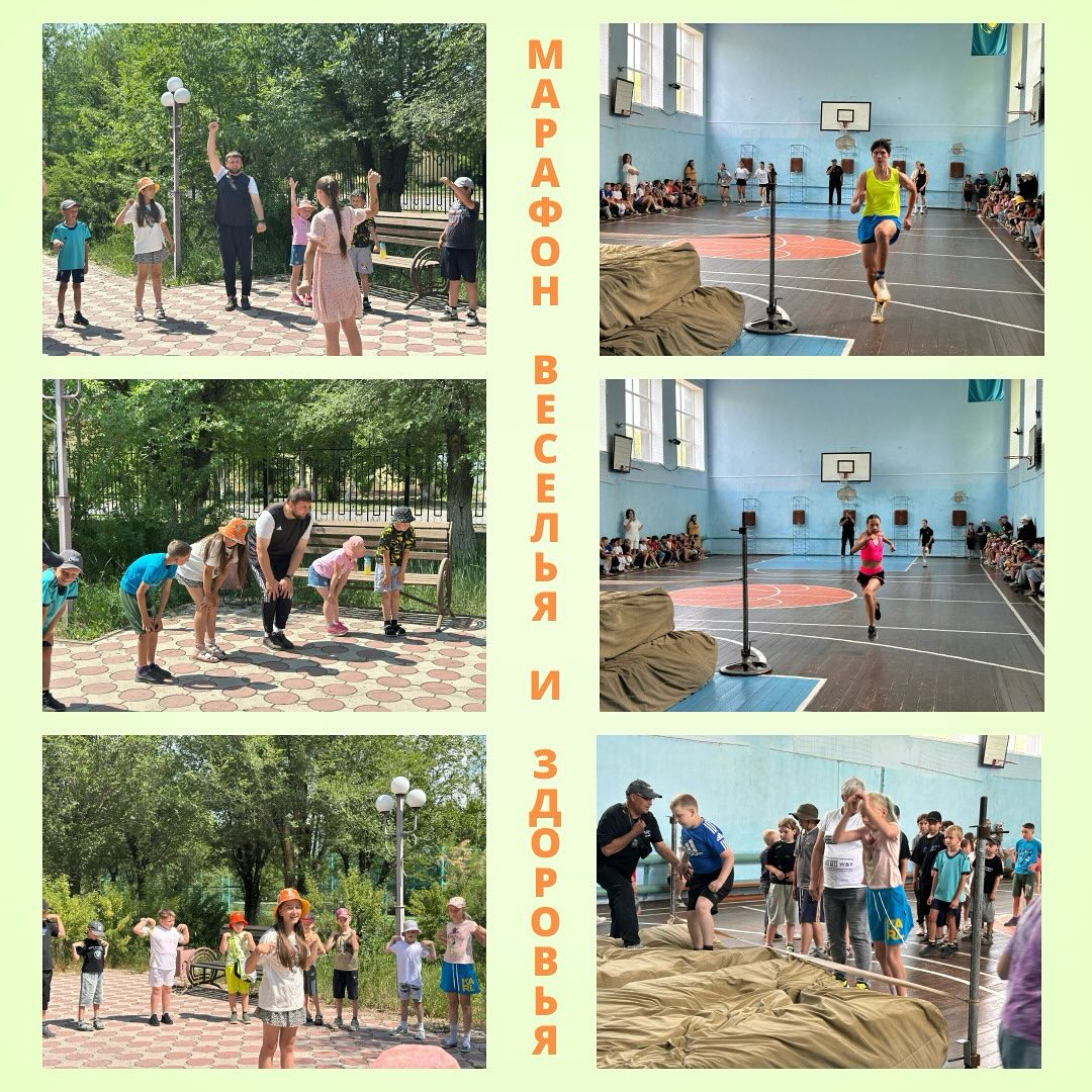 ????‍♂️ Утро с бодрым стартом! ☀️