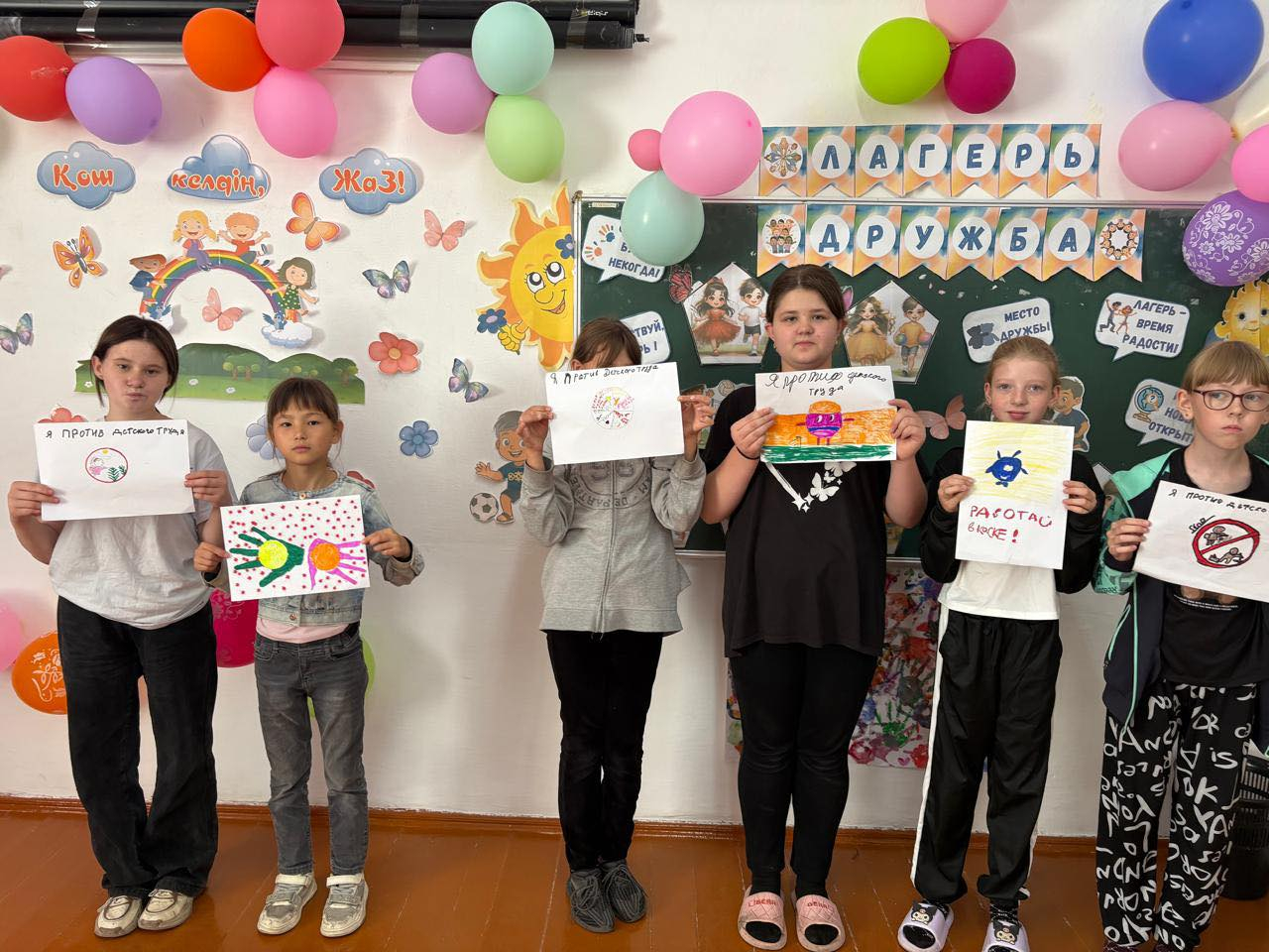 Конкурс рисунков