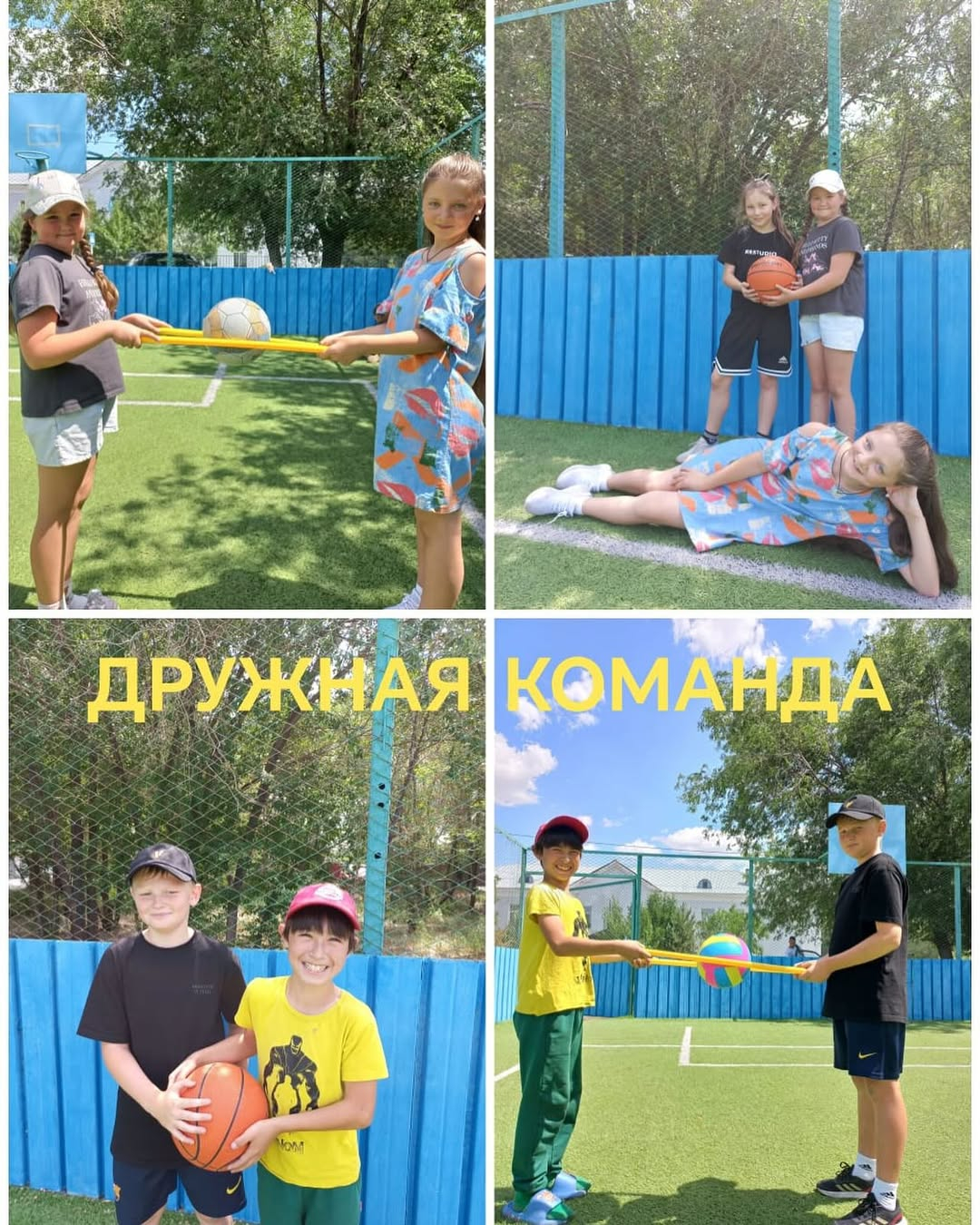 Бүгін мектеп жанындағы лагерьде нағыз командалық күш пен ұйымшылдық күні өтті!