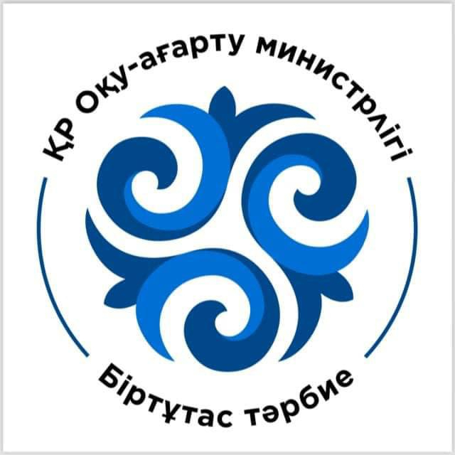 «Құқық бұзушылықтың алдын алу - басты міндет» тақырыбында сынып сағаты өткізілді