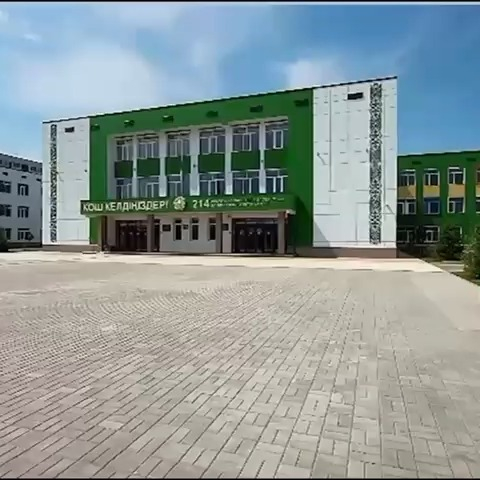 ???? Мемлекет басшысының тапсырмасы бойынша «Келешек мектептері» жобасы жүзеге асырылуда