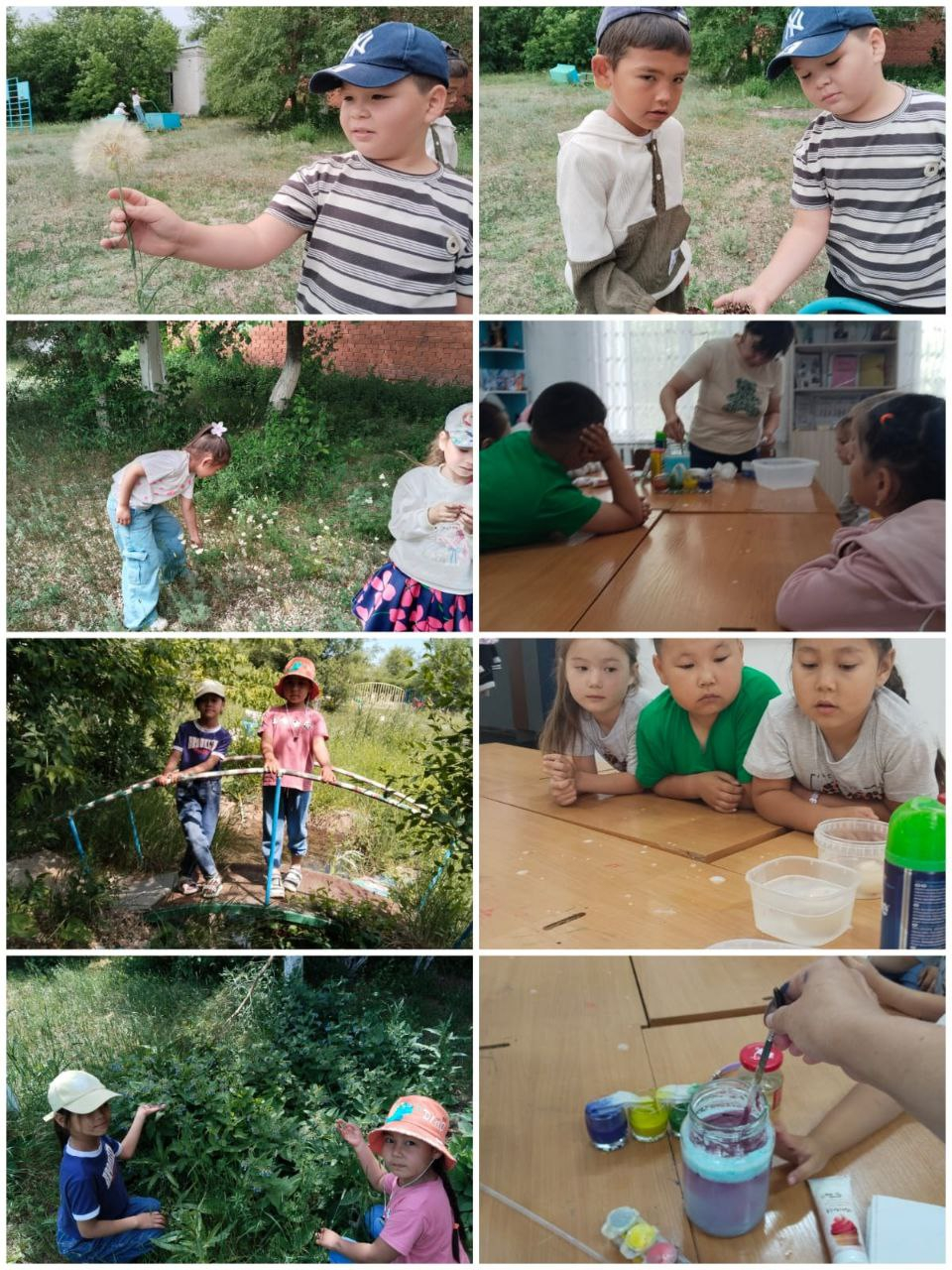 Дню исследователя