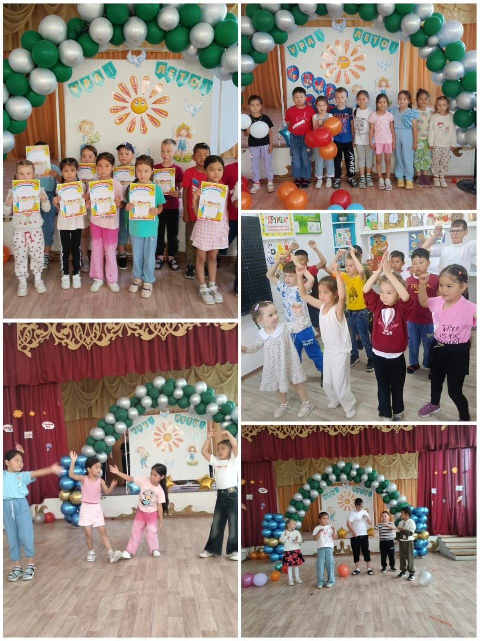 Дню прощания с лагерем