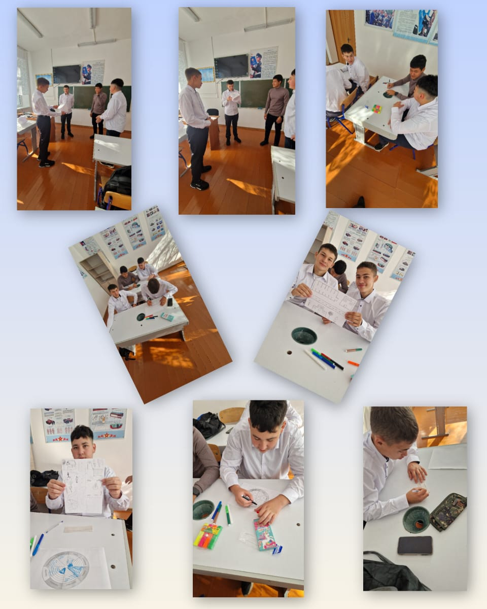 Классный час «Мектебім-мейірім мекені»