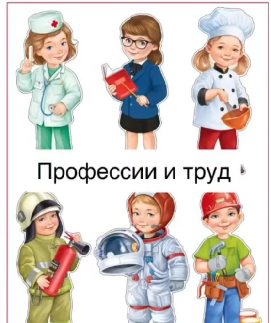 2025 жылдың 15 шілдесінде 