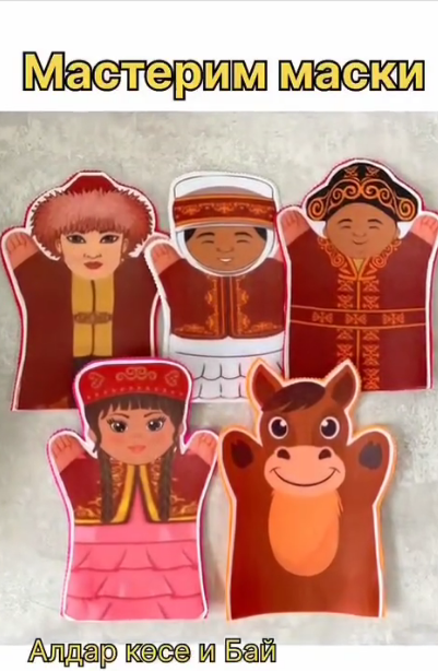 22 июля 2025 года в пришкольном лагере 