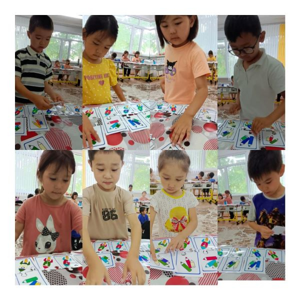 Түстермен сәйкестендір