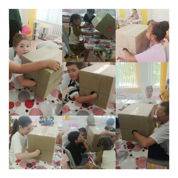 «Сиқырлы зат» ойыны ұйымдастырылды.