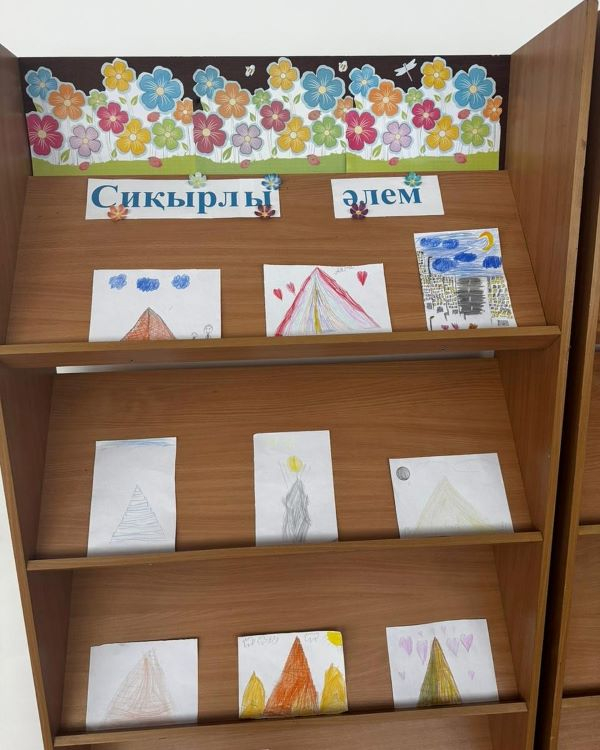 Жалын жазғы демалыс лагерінің 2 кезені.