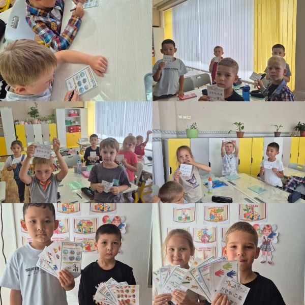 «Малышкина школа»