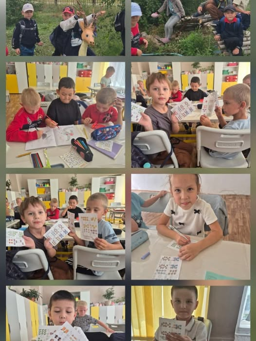 Малышкина школа