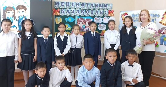 Моя школа – место доброты