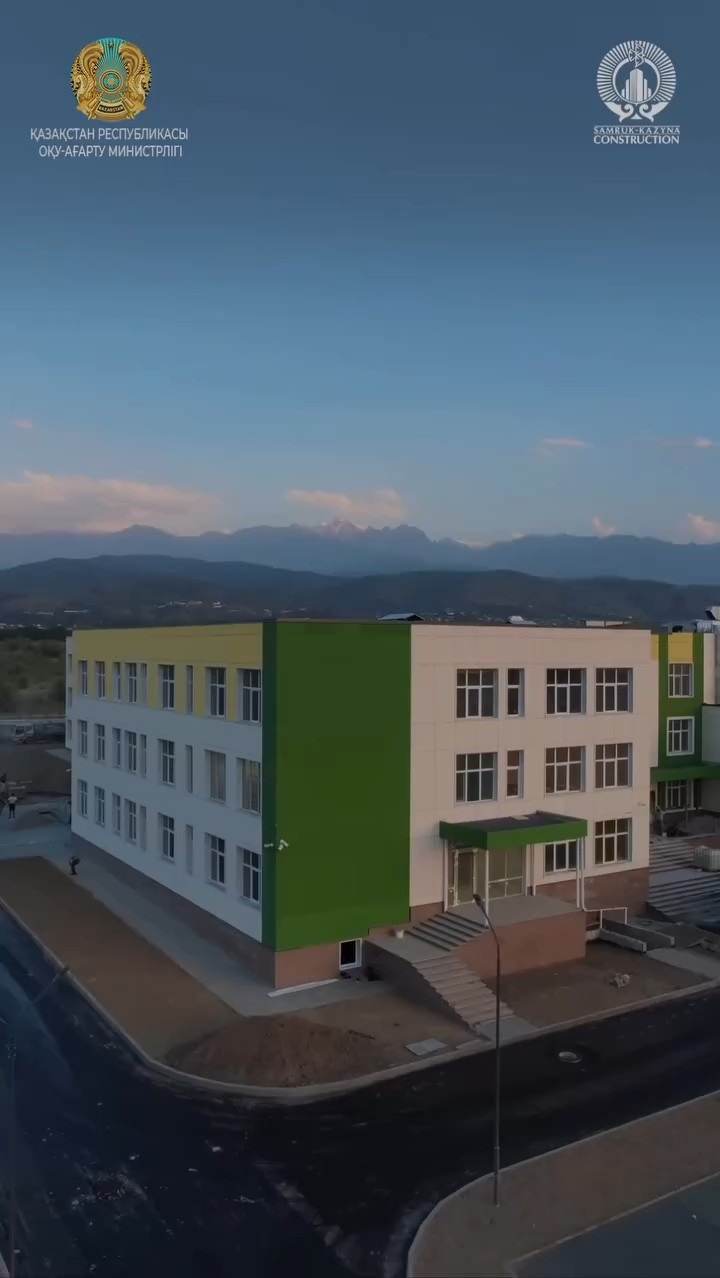 «Келешек мектептері» ұлттық жобасы аясында Алматы қаласында бір ауысымда 23 мыңнан астам оқушыға арналған 13 жаңа форматтағы мектеп пайдалануға берілуде.