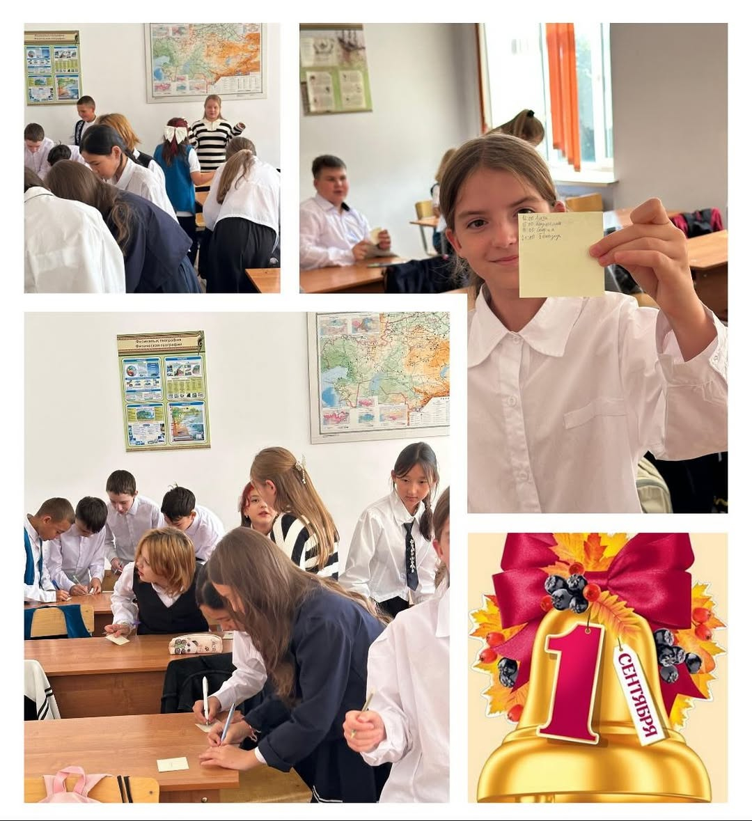 6Б сыныбында сынып сағаты: «Жаз – жаңа ашулар уақыты»