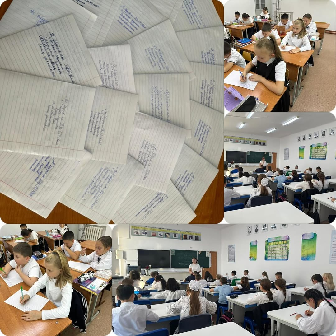  Абай Құнанбайұлының 180 жылдығына орай облыс көлемінде жалпы халықтық ашық диктант өткізілді.