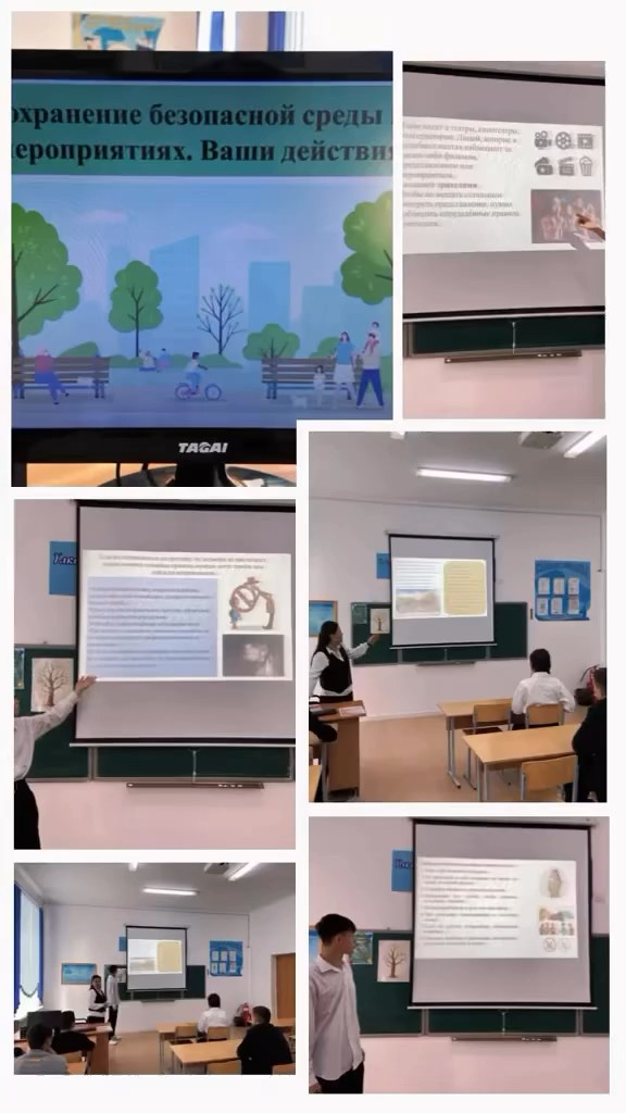 2025 жылдың 8 қыркүйегінде Н.Әбдіров атындағы ҚМУ-де 11 «А» сыныбының сынып жетекшісі Төлетай А.Төлетай «Іс-шараларда қауіпсіз ортаны сақтау» тақырыбында балалармен жеке қауіпсіздік сабағын өткізді. 