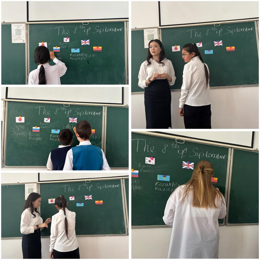 08.09.2025 6-сыныпта ағылшын тілінен 