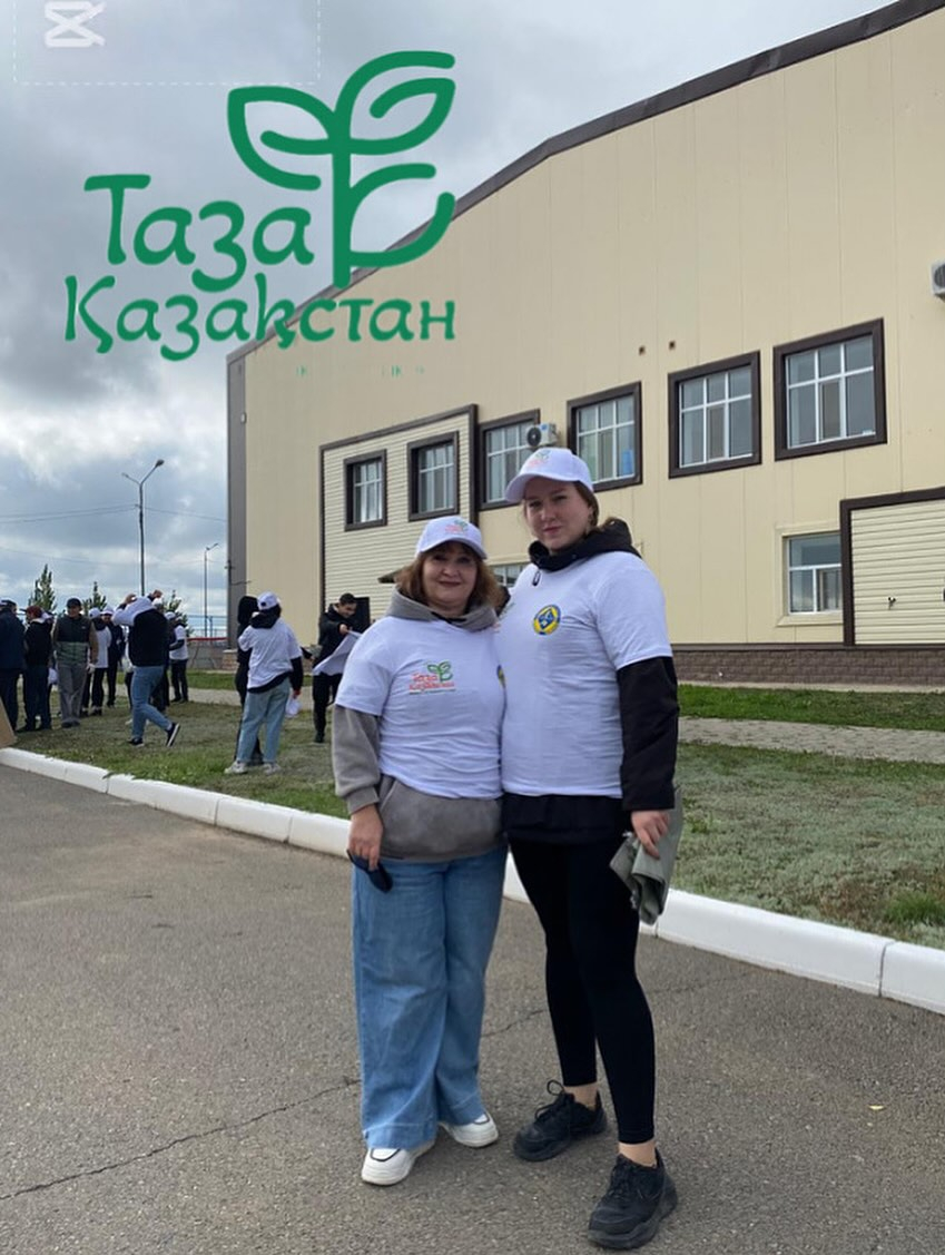 Нұркен Әбдіров атындағы орта мектептің (ОМ) қызметкерлері «Таза Қазақстан» экологиялық акциясын қолдады