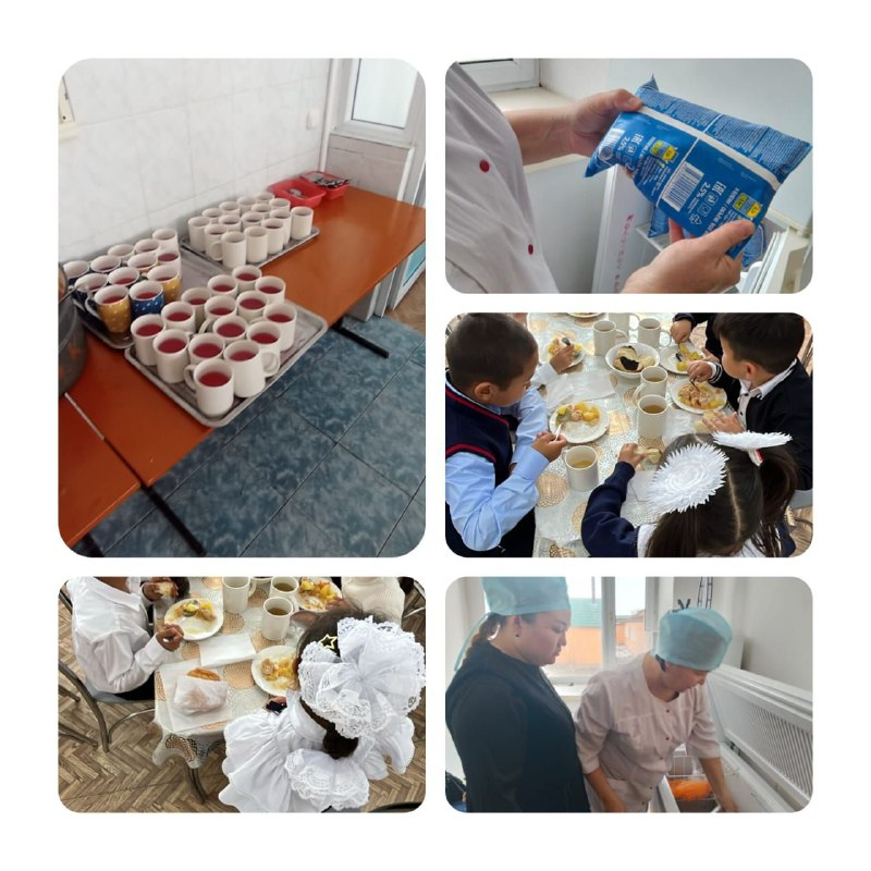 Бракераж мүшелері қадағалауы жүргізілді.