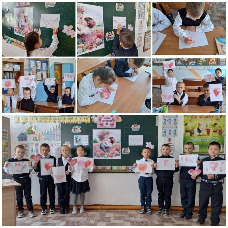 «Моя мама – мой герой».