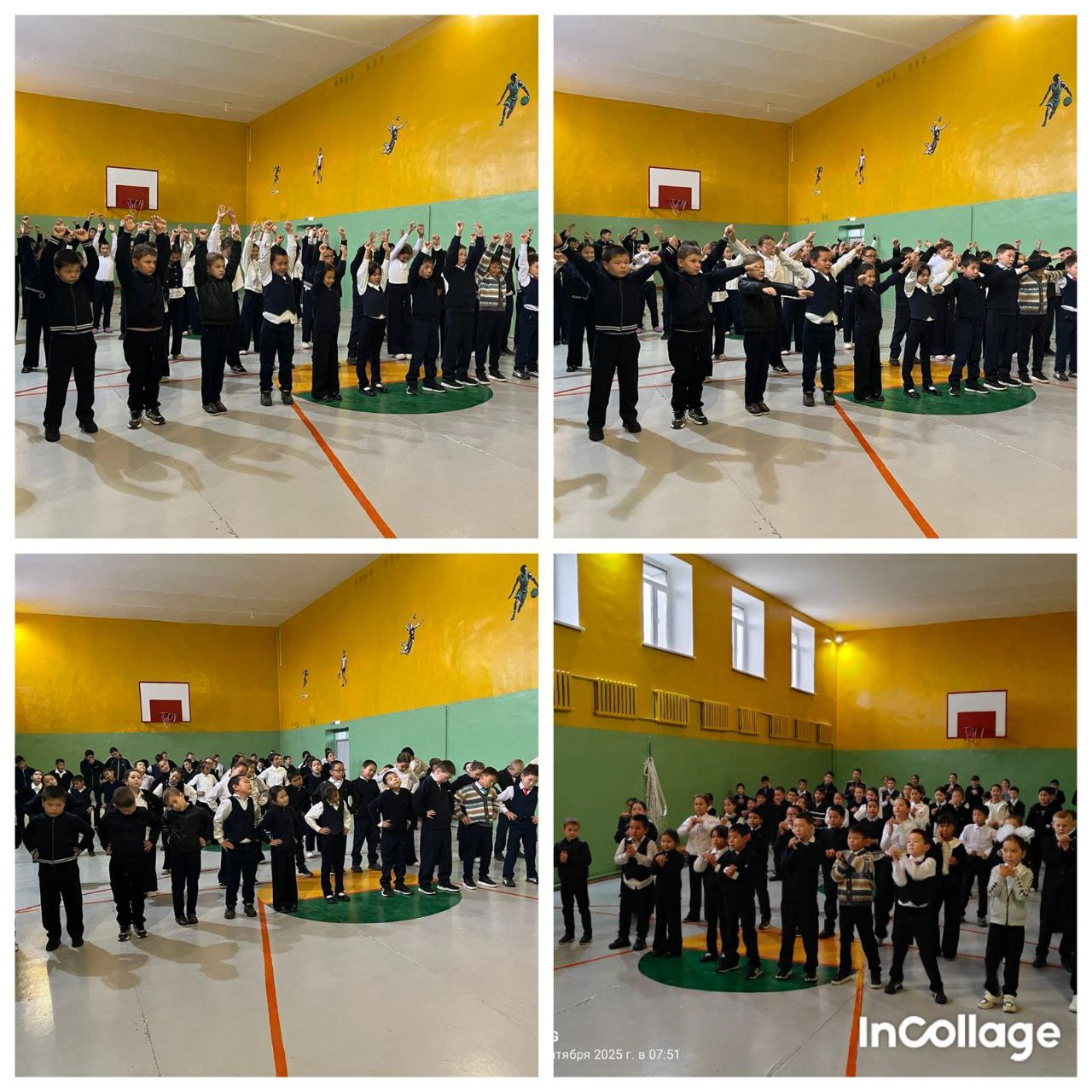 Сегодня со школьниками организовали утреннюю зарядку.