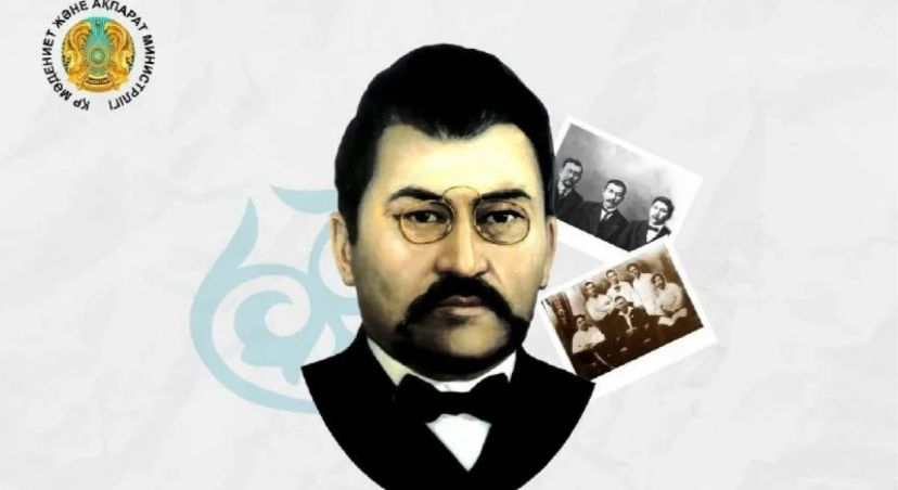 Қазақстан халқы тілдері күніне арналған онкүндік