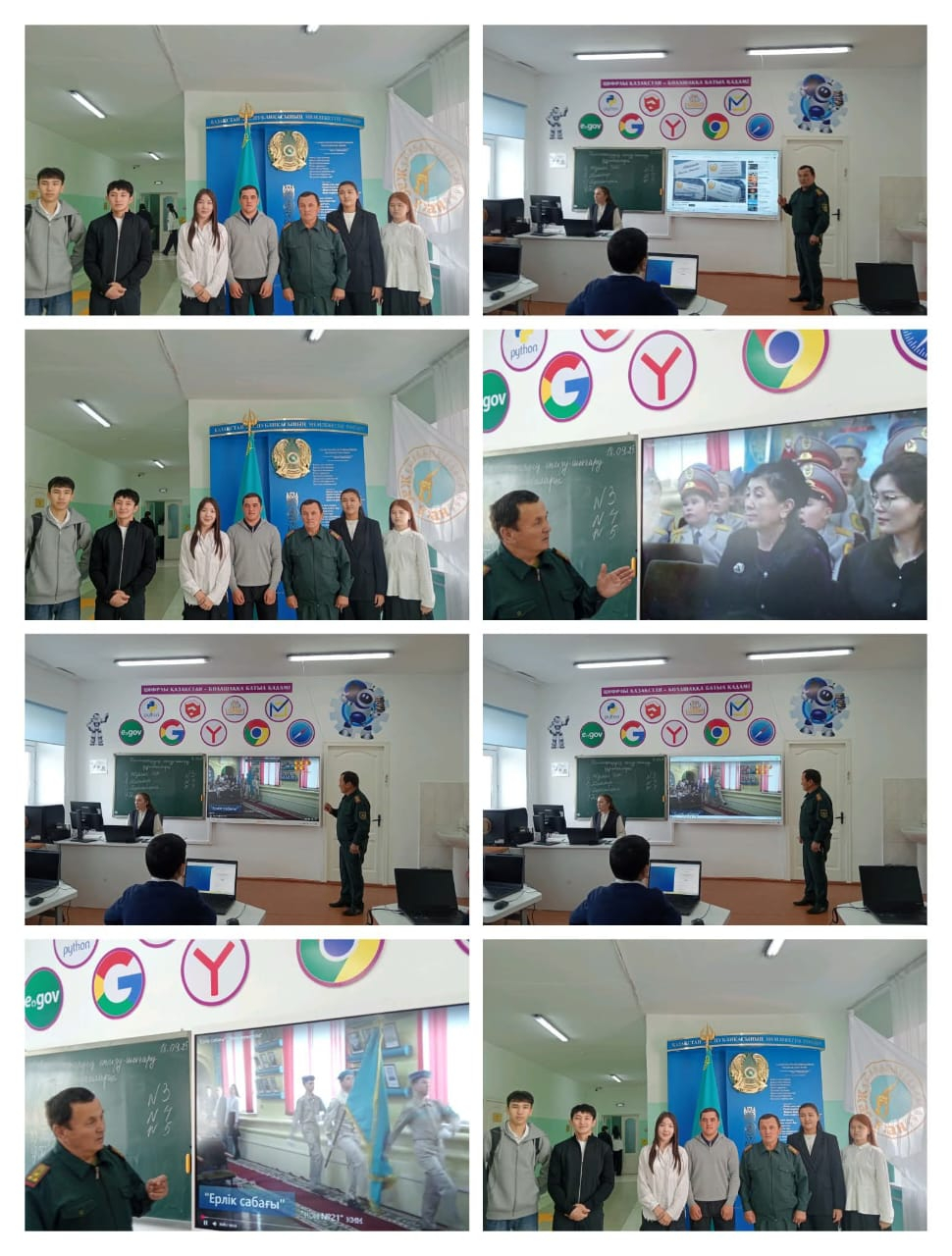 Мектебімізде 