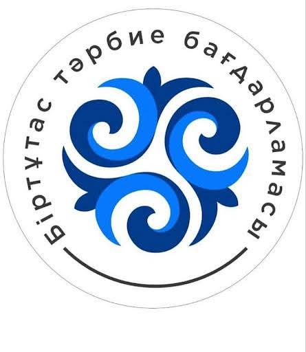 АТА-АНА ЖӘНЕ ОҚУШЫЛАРҒА АРНАЛҒАН «Даму үшін серіктестік»