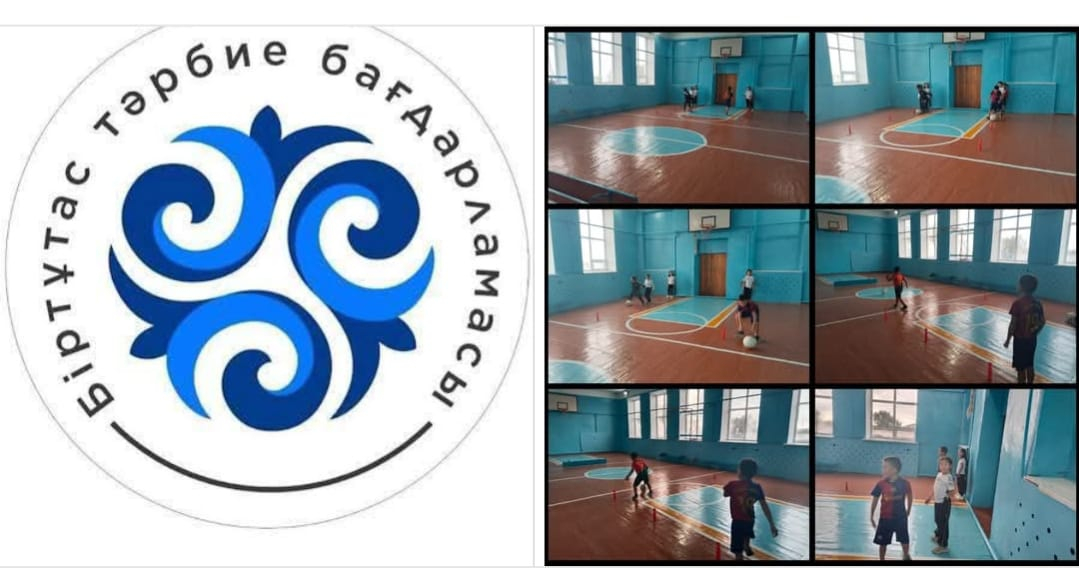  Дүниежүзілік денсаулық күніне арналған 