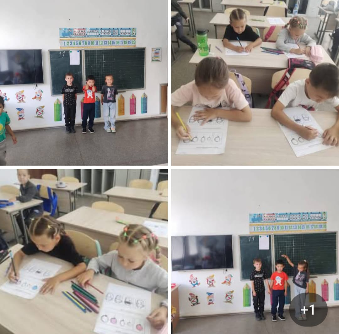 Прошел ещё один день Малышкиной школы