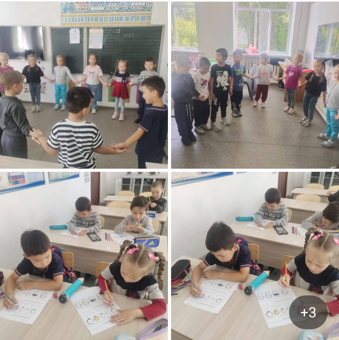 Прошел пятый день 