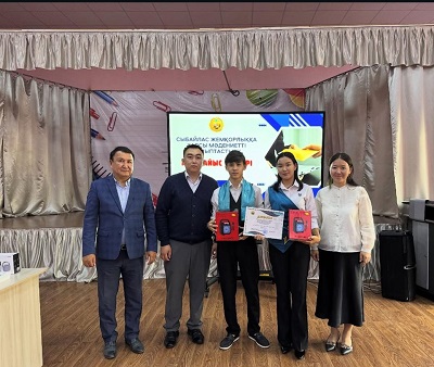 пікірсайыс турнирі