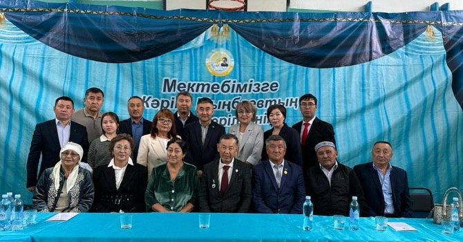 Қымбатты демеушілеріміз!