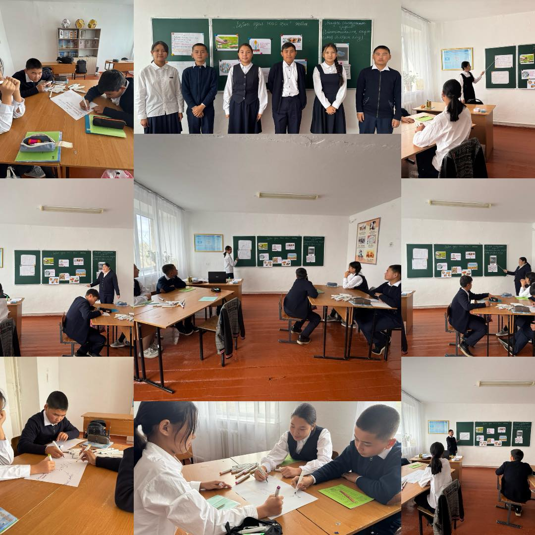 «Еңбек - елдің берекесі» атты сынып сағаты