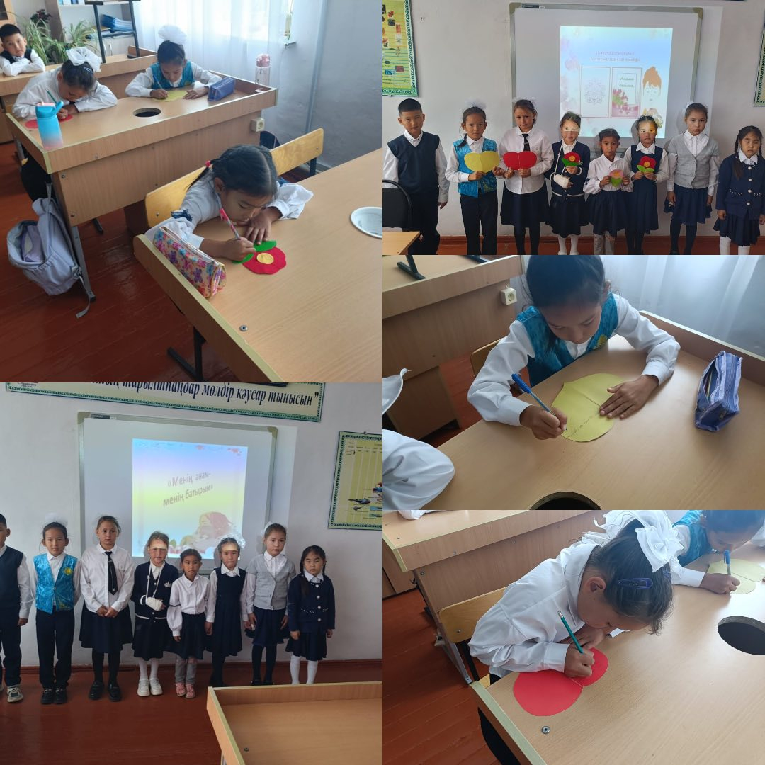 “Менің анам - менің батырым” атты сынып сағаты