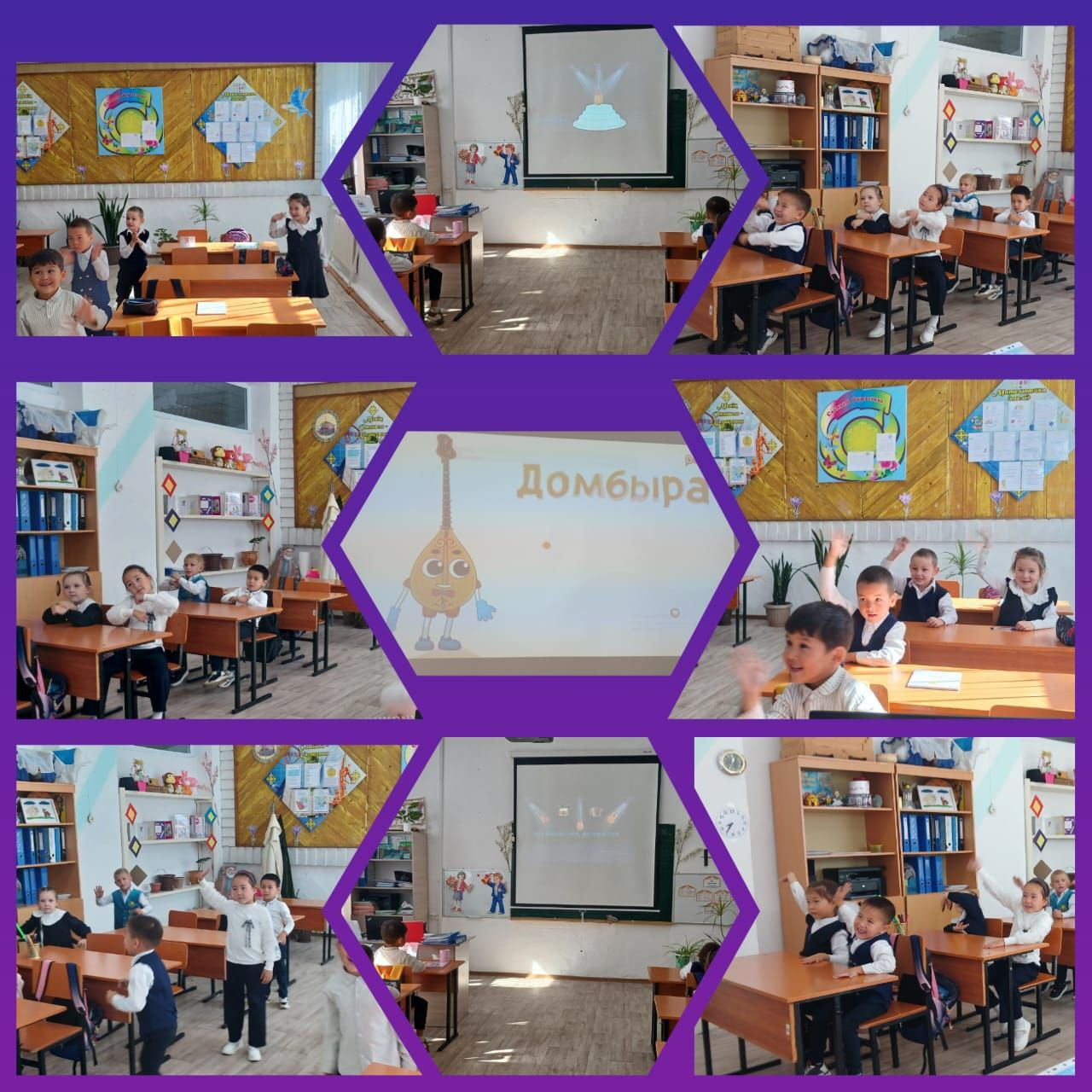 «Туған жерім-тарихымның бастауы»