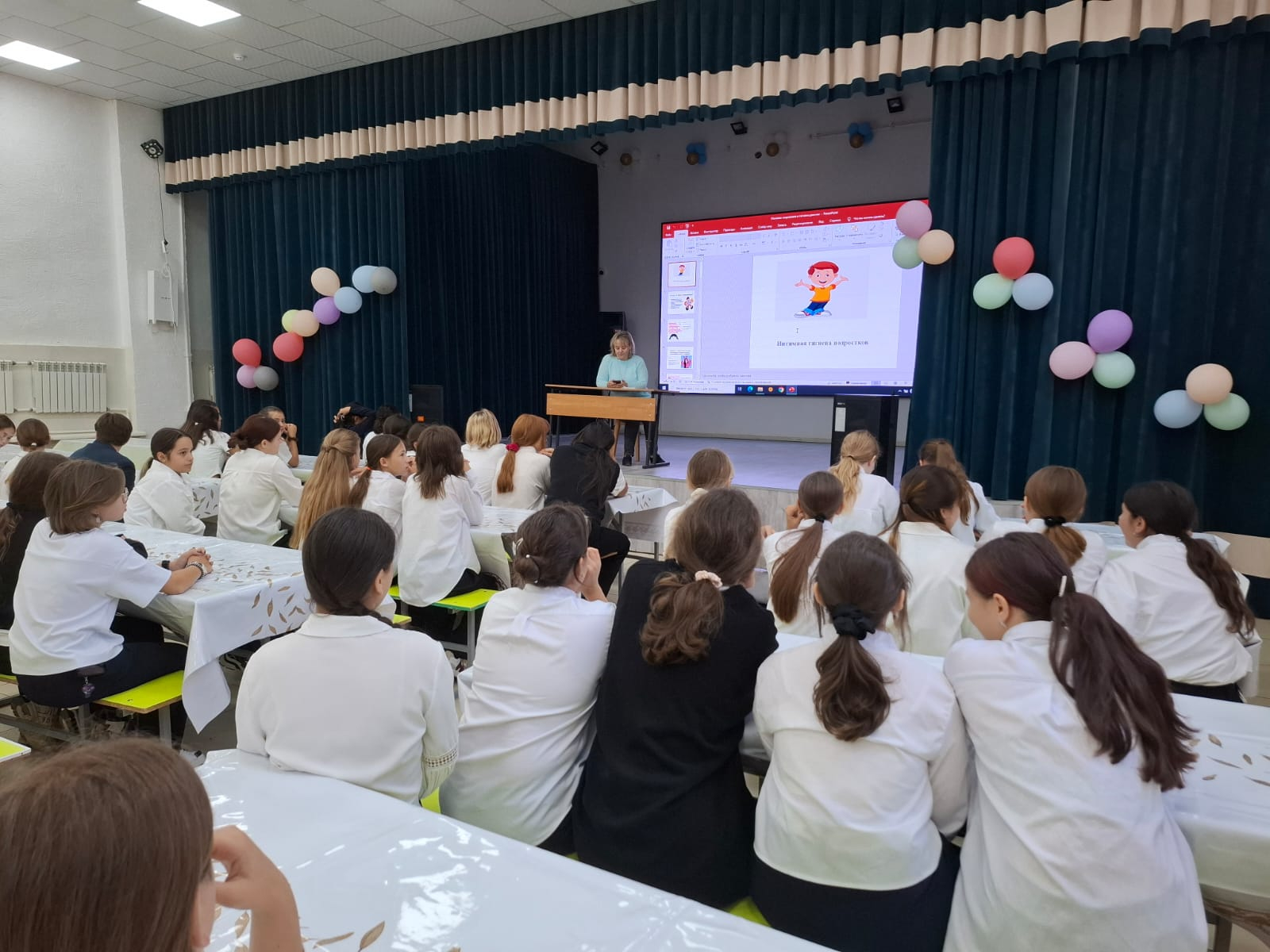 2025 жылы 9 қыркүйек күні 7-сынып оқушыларға арналған 