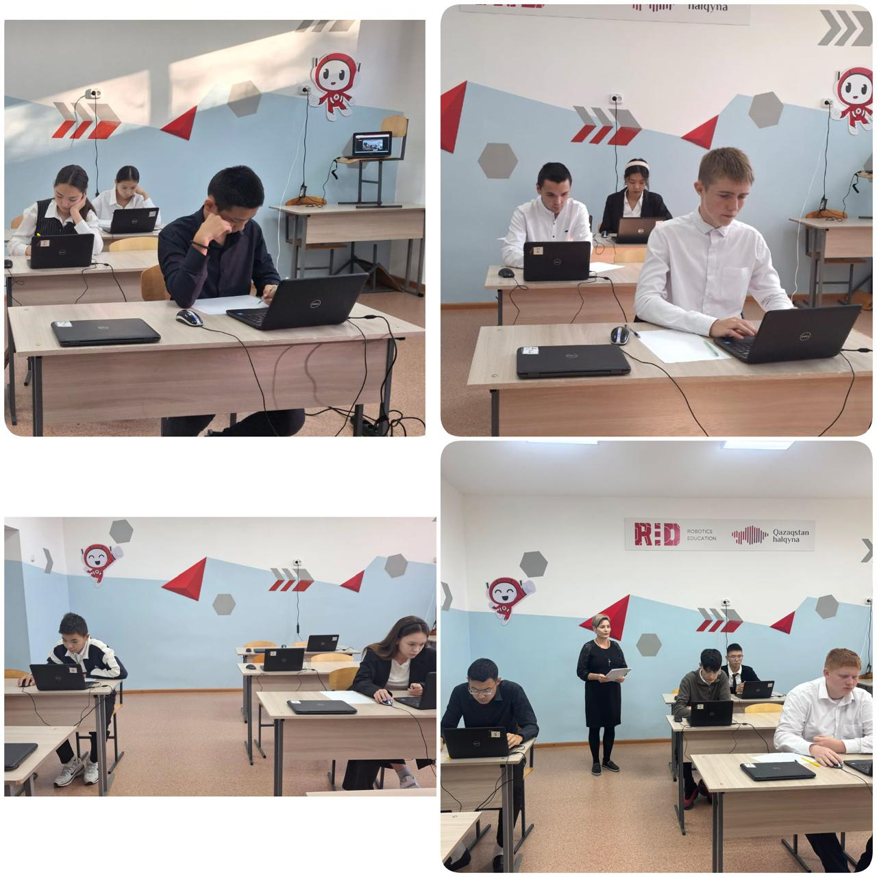 «Ауыл олимпиадасы»