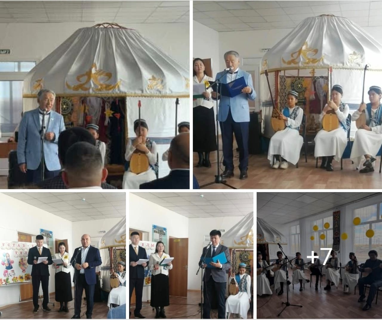 ИМЯ УЧИТЕЛЯ – В СЕРДЦАХ И В ИСТОРИИ!