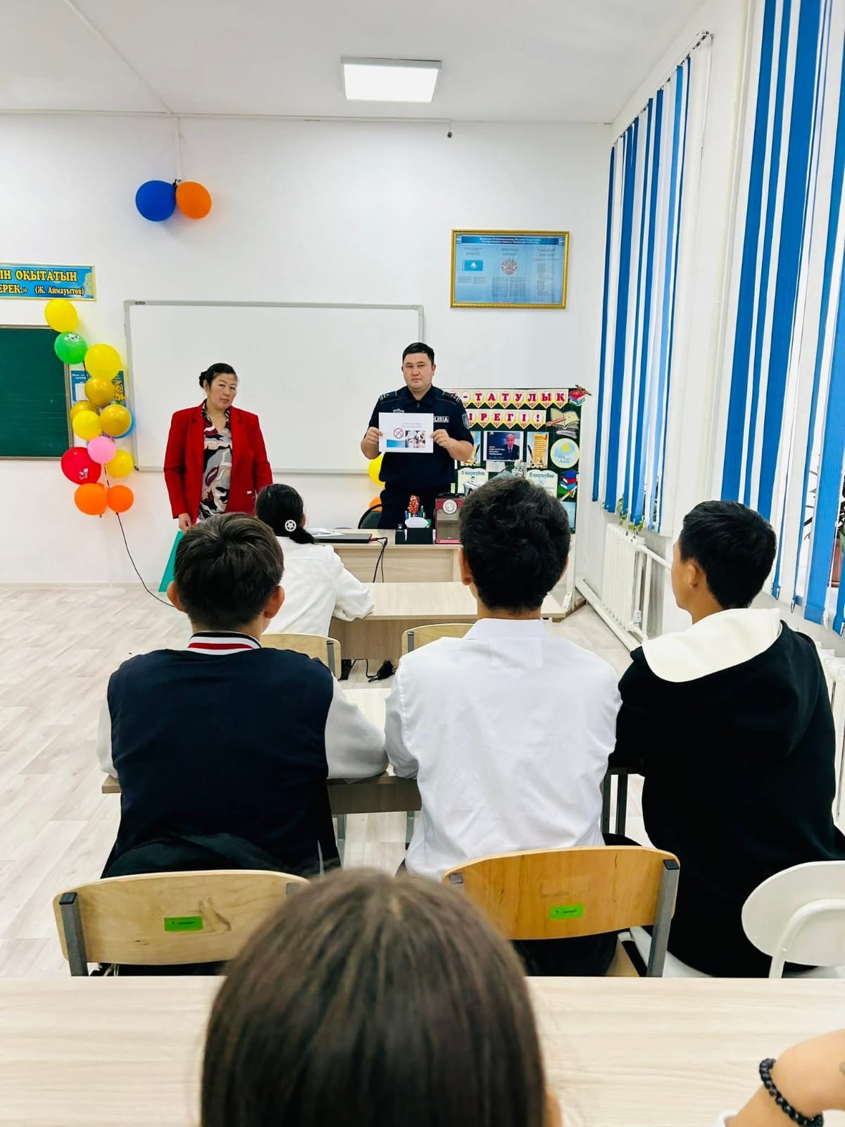 Нашақорлықтың алдын алу