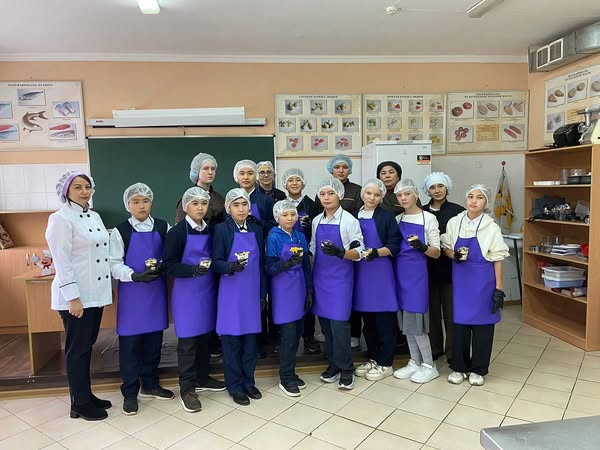 «День работников технического и профессионального, послесреднего образования Республики Казахстан»