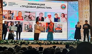 2025 жылдың 19 қыркүйегінде «Мамандық әлемі» және Кәсіпкерлер күнін мерекелеу аясында 