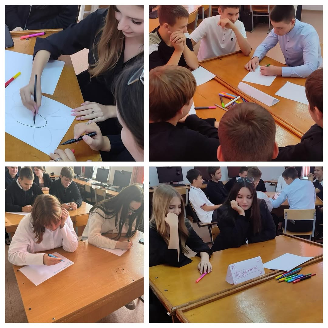 В рамках проекта SMART BALA на классных часах старшеклассники в командах создали плакаты на тему «Инновации и будущее Казахстана».