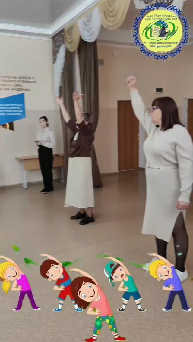 Біздің мектепте әр сейсенбі жалпы жаттығудан басталады!