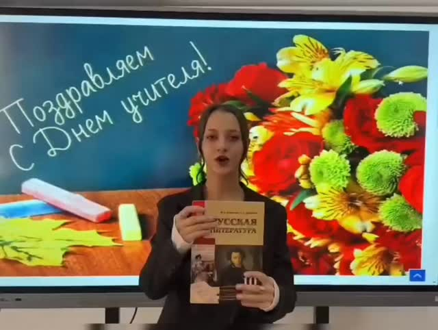 Сегодня наши ученики 9А класса КГУ 'ОШ РЦ имени Нуркена Абдирова