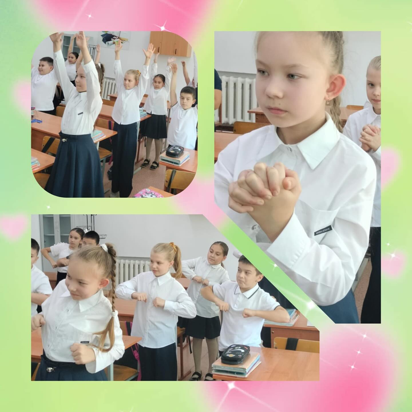 Әр оқу күні жаттығудан басталады!