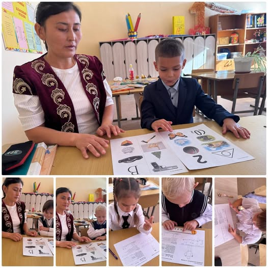 Адаптация первоклассников.